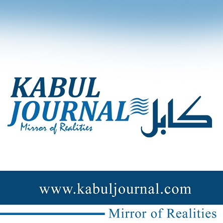 kabuljournal logo