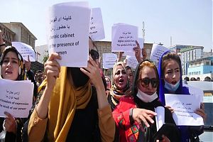 Afghan woman protest.jpg
