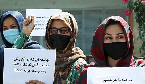 afghan women protest taliban